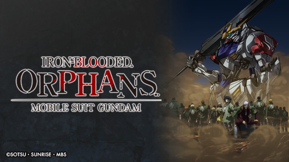 gundam-iron-blooded-orphans-cover